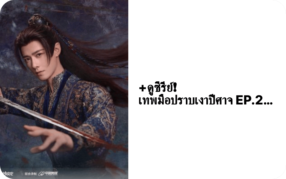 shadowpunisher_ep23's profile picture