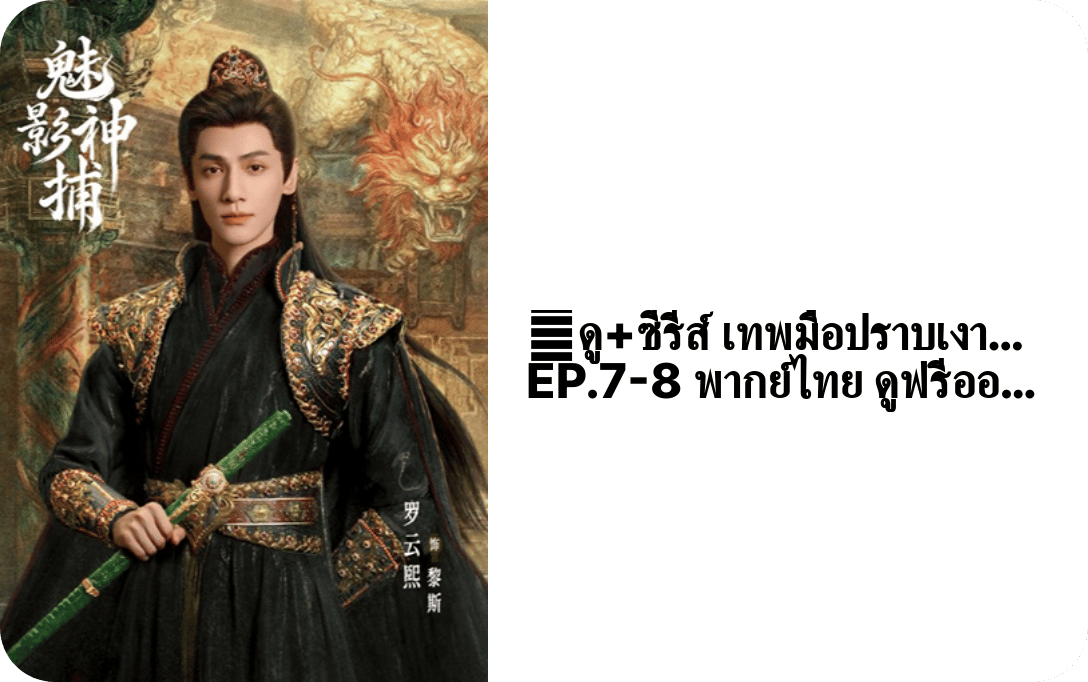 meiyingshenbuep7's profile picture