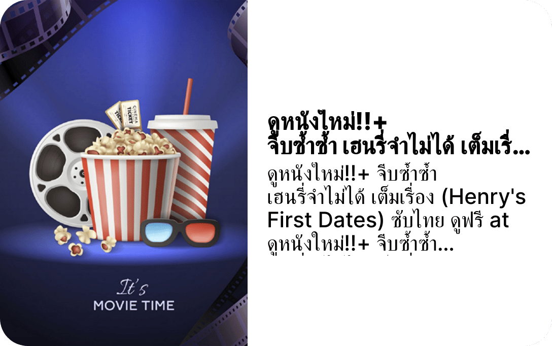 henryfirstdatesfhdthai's profile picture