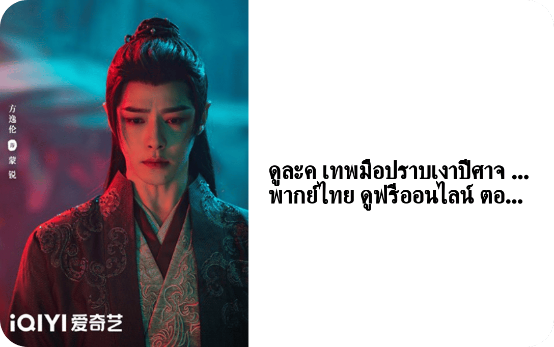 meiyingshenbuep22's profile picture