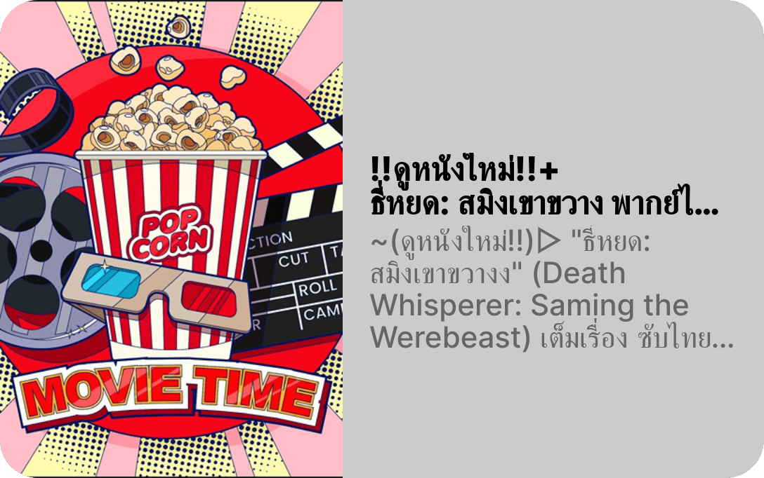 samingkaokwangthai's profile picture