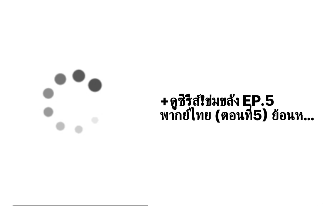 khomkhlangep5's profile picture