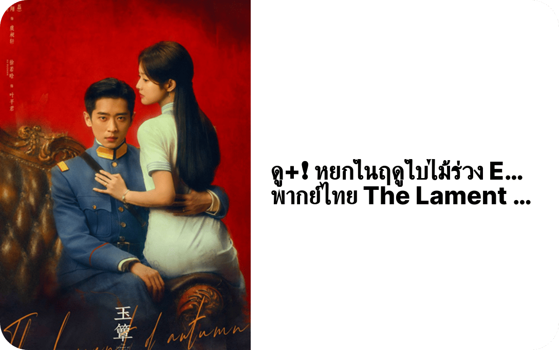 yudianqiuep3's profile picture