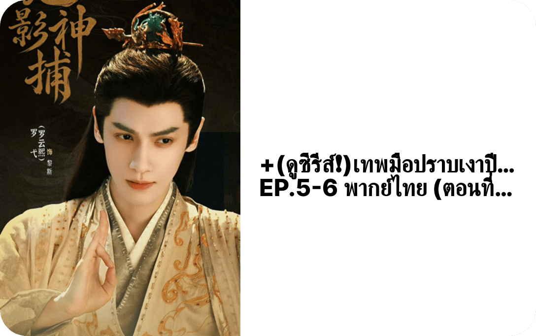 shadowpunisherep5's profile picture