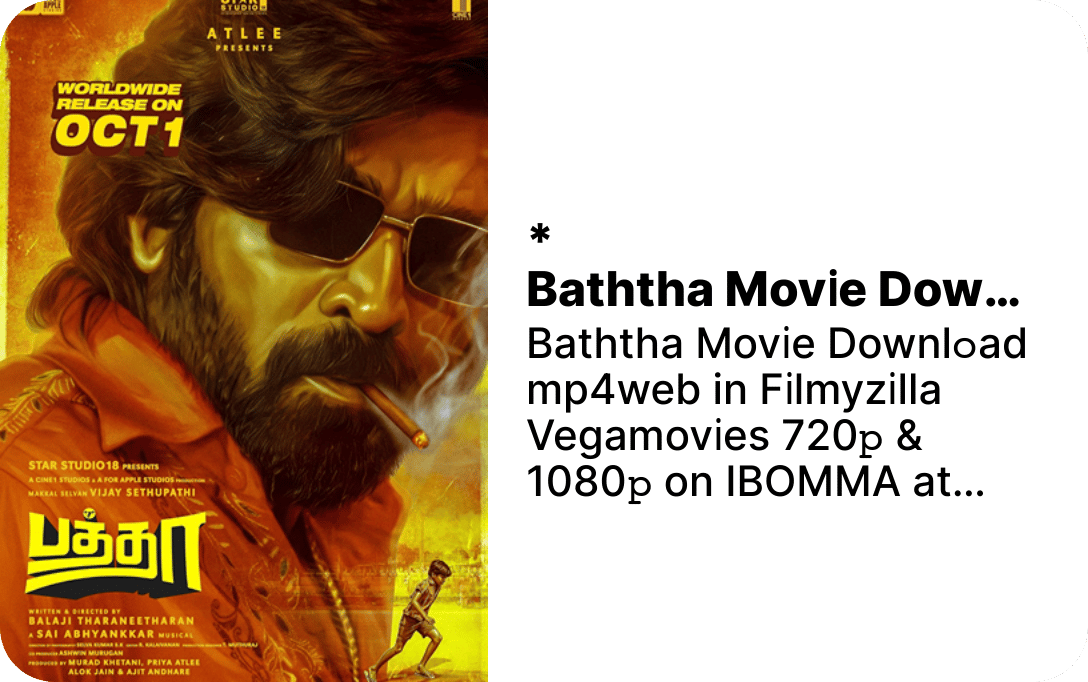 baththamovidwnld's profile picture
