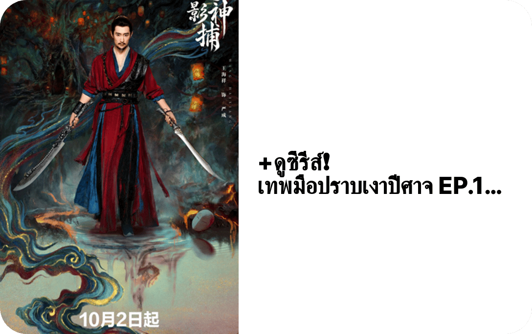 shadowpunisherep11's profile picture