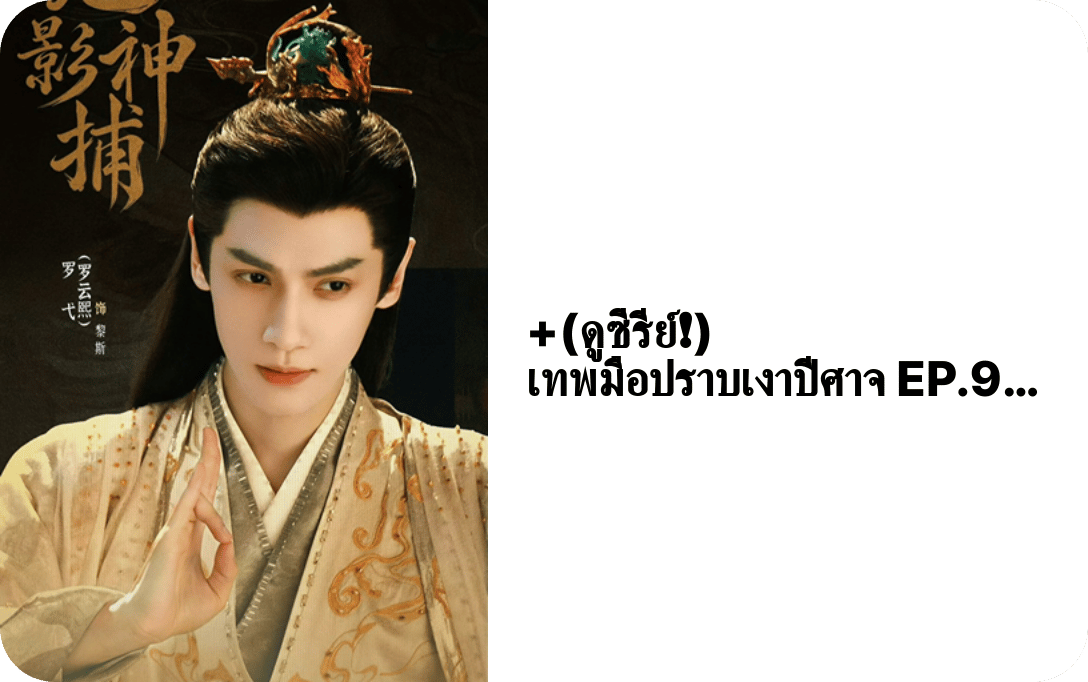 shadowpunisherep9's profile picture