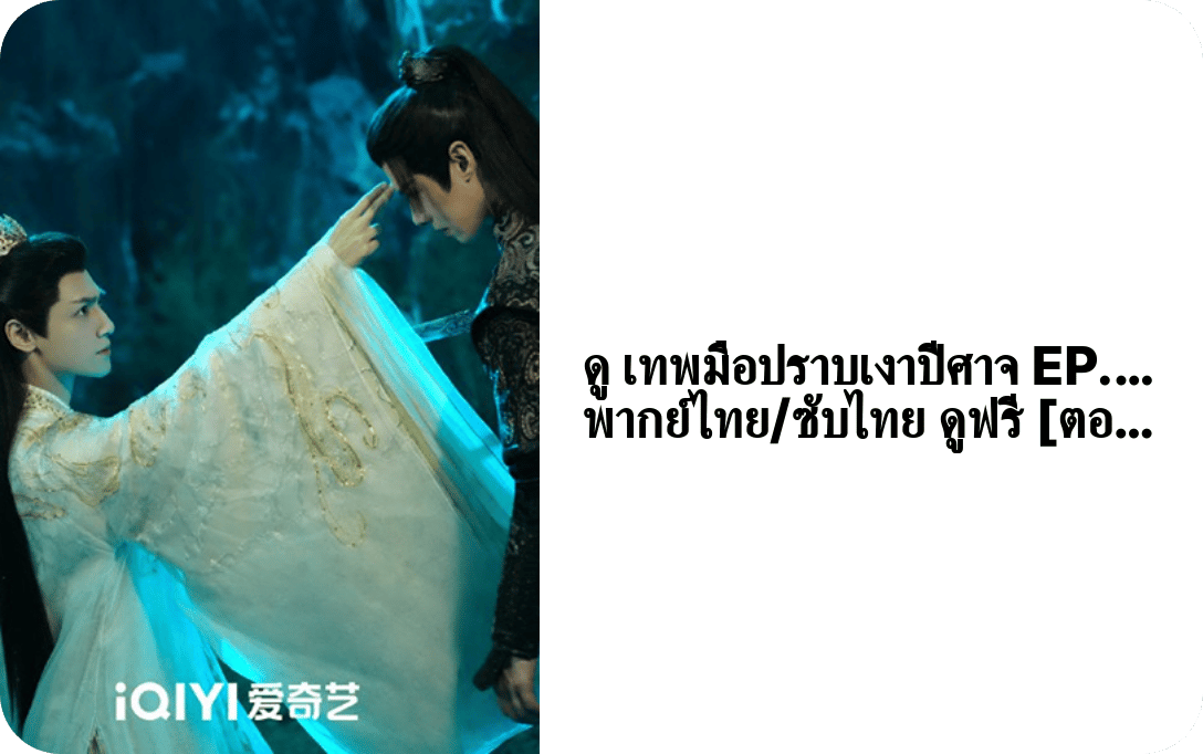 meiyingshenbuep24's profile picture