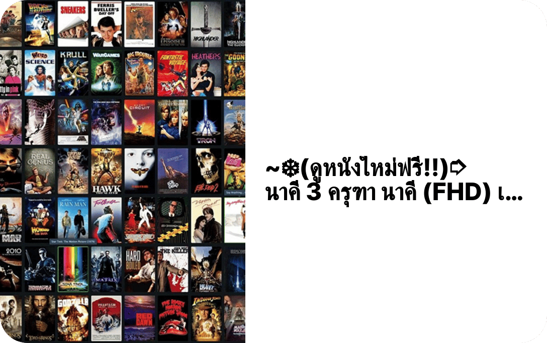 kruthanakeefullstorythai's profile picture