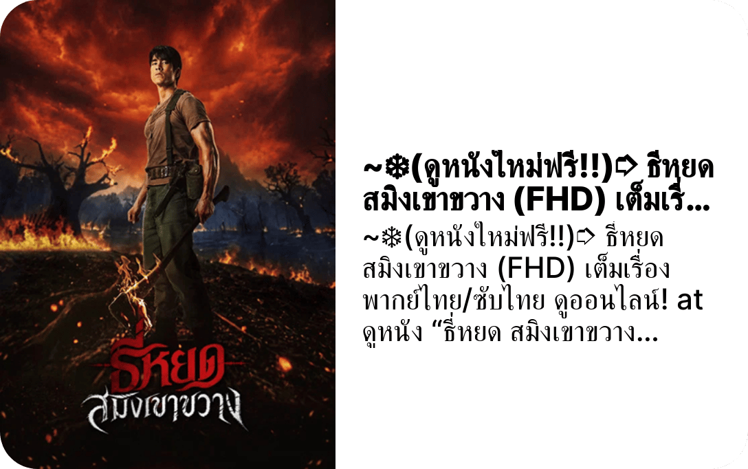 samingkaokwang's profile picture