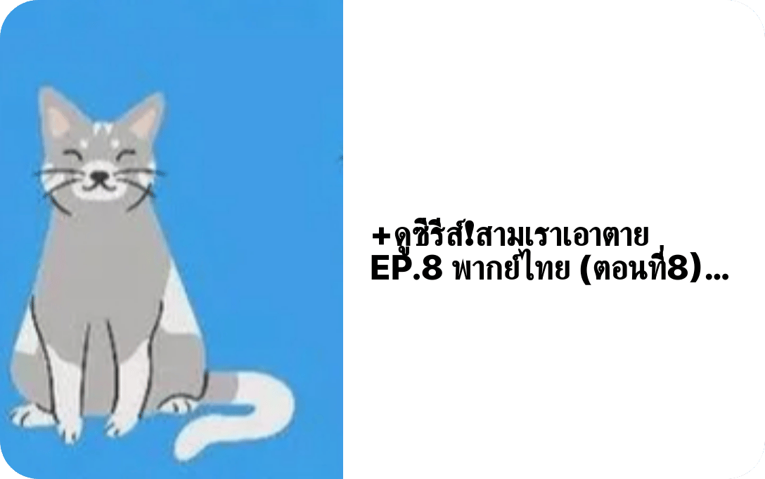 cycleofsine8's profile picture