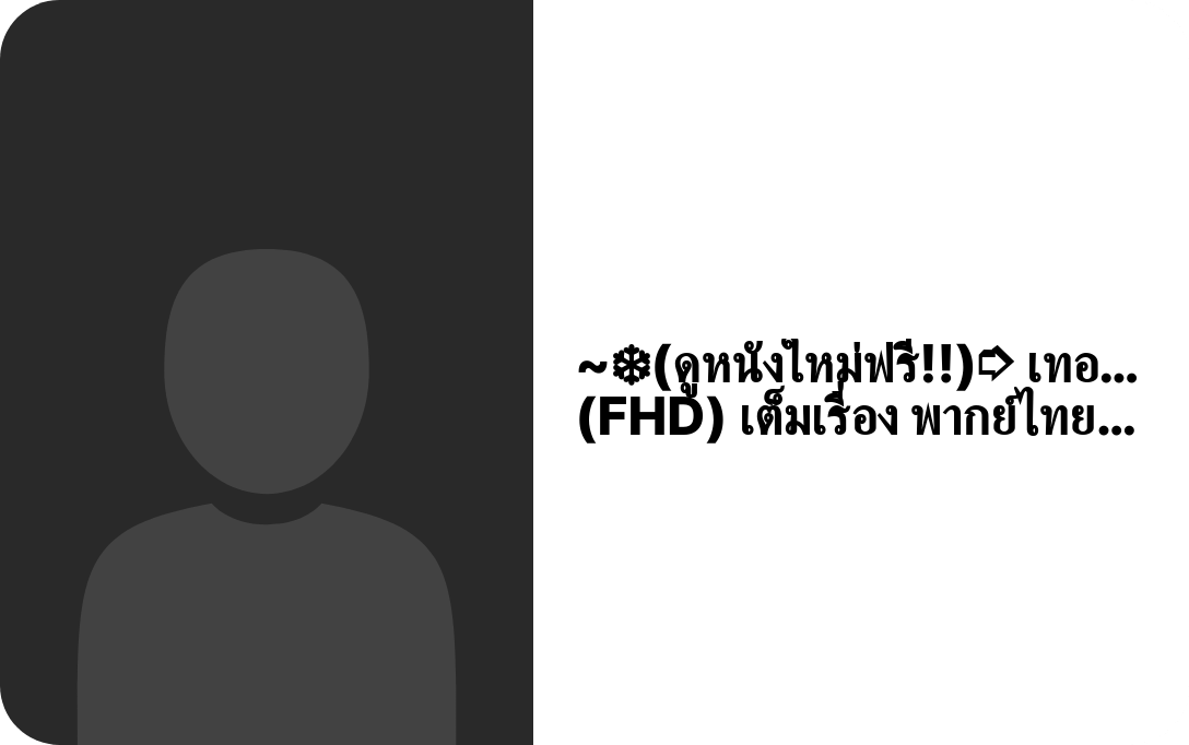 univercities4thailand's profile picture