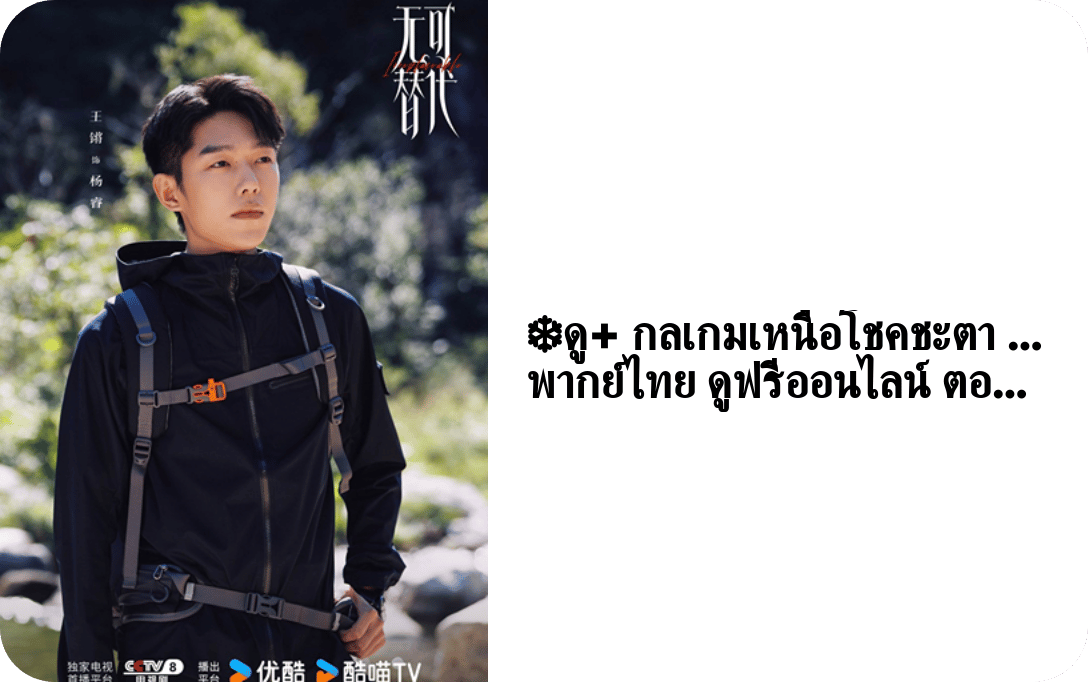 irreplaceableeps6's profile picture