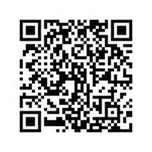 Inquire Today!