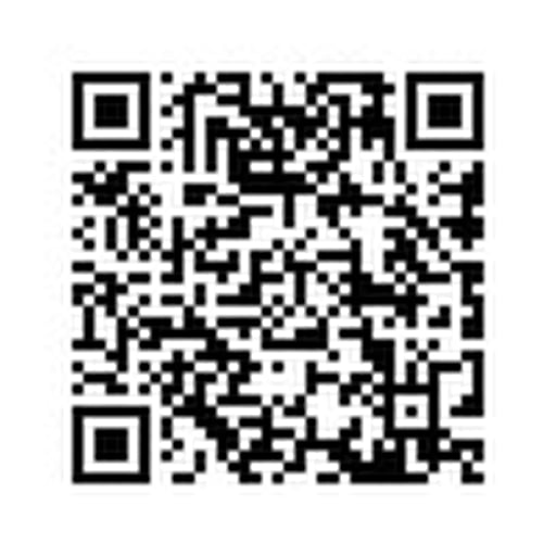 Inquire Today!