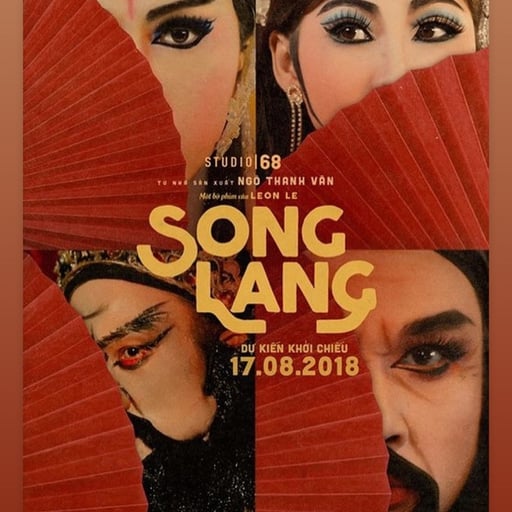 Film Festival Performers!