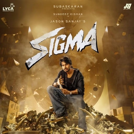 ▶▶ CLICK HERE "Sigma" (Link1)