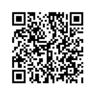 Fill Out A Loan Inquiry!