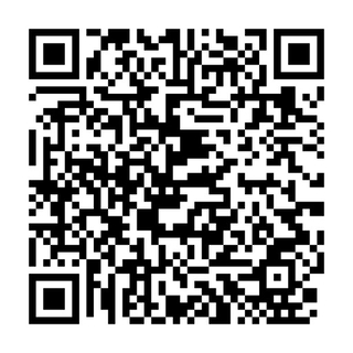 Give via QR CODE
